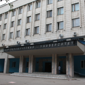 Фонд содействия развитию СГАУ подвёл итоги
