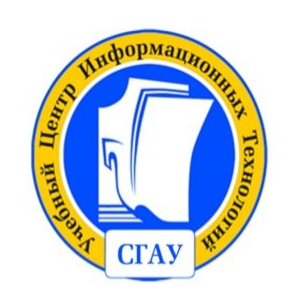 УЦИТ приглашает на курс "Системное администрирование Linux" 