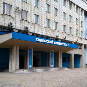 Состоялось заседание ученого совета