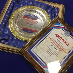Gold Space стала командой года по версии областного конкурса "Специалист года"