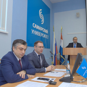 Новые возможности для развития