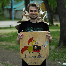 К летней целине - готовы!