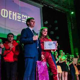 Ты — новое искусство: хореографический конкурс "Феномен"
