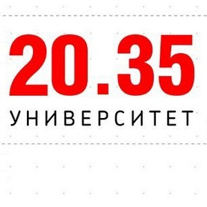 Студентов и сотрудников университета приглашают пройти видеокурс "Национальная технологическая инициатива"