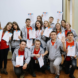Важно помнить