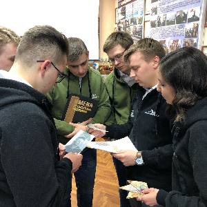 Письма с фронта