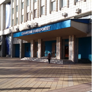 Дистанционный режим работы Самарского университета продлен до окончания майских праздников