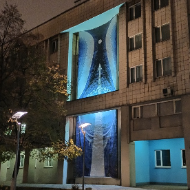 "Аэро" и "Космос"
