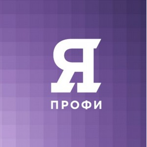 Отборочный онлайн-этап олимпиады "Я — профессионал" выявил самых смелых студентов