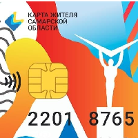 Завершена пилотная эксплуатация проекта "Карта жителя Самарской области"