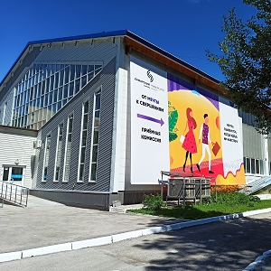 В Самарском университете им. Королёва стартовала приёмная кампания-2021