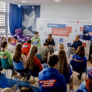 Самарский университет им. Королёва презентовал свои профориентационные проекты на финале конкурса "Большая перемена"