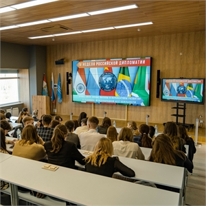 На площадке Центра Примакова выступают эксперты в сфере международных отношений