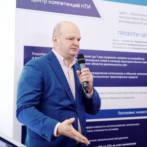 "Робот-картограф" создает цифровую модель всей России