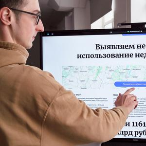 Самарские ученые разработали нейросетевого "земельного инспектора"