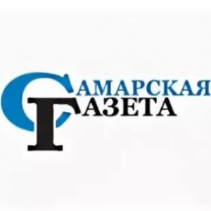 "Самарская газета": Там, где начинается дорога в космос