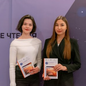 The IAE Students Presented Their Reports at the 49th Academic Readings on Cosmonautics