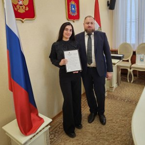 The Winners of the Student Research Competition on International Relations “SamInter-2024” Were Awarded